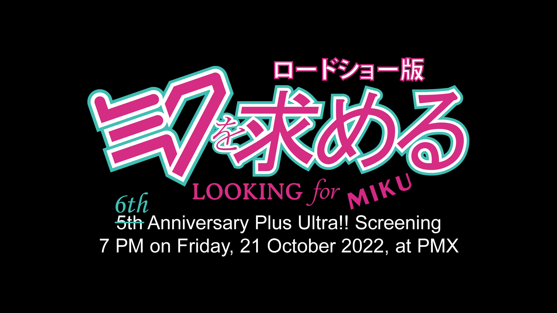Looking for Miku PMX22